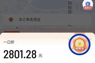 雷竞技是干嘛的